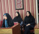 برگزاری جلسۀ تقدیر از کادر اجرایی نشست تخصصی ملی «نقش دیپلماسی فرهنگی و امنیت منطقه ای در خلیج فارس»