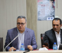 «زنگ آخر بهشت»
