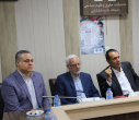 «زنگ آخر بهشت»