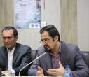 «زنگ آخر بهشت»