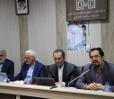 «زنگ آخر بهشت»؛ پیگیری حقوقی حمله‌ای که کودکان را هدف گرفت