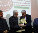 برگزاری ویژه برنامه «حماسه ماندگار»در دانشگاه علامه طباطبائی