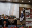 برگزاری ویژه برنامه «حماسه ماندگار»در دانشگاه علامه طباطبائی