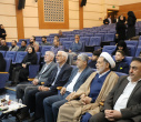 برگزاری ویژه برنامه «حماسه ماندگار»در دانشگاه علامه طباطبائی