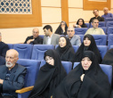 برگزاری ویژه برنامه «حماسه ماندگار»در دانشگاه علامه طباطبائی