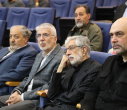 برگزاری ویژه برنامه «حماسه ماندگار»در دانشگاه علامه طباطبائی