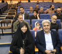 برگزاری ویژه برنامه «حماسه ماندگار»در دانشگاه علامه طباطبائی