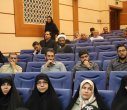 برگزاری ویژه برنامه «حماسه ماندگار»در دانشگاه علامه طباطبائی