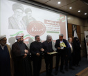 برگزاری ویژه برنامه «حماسه ماندگار»در دانشگاه علامه طباطبائی