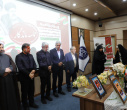 برگزاری ویژه برنامه «حماسه ماندگار»در دانشگاه علامه طباطبائی