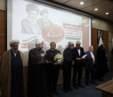 برگزاری ویژه برنامه «حماسه ماندگار»در دانشگاه علامه طباطبائی