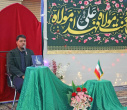 تجلی شور و نشاط علوی؛ جشن عید سعید غدیرخم در دانشگاه علامه طباطبائی