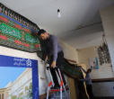 حال و هوای ماه محرم و ایام سوگواری سرور و سالار شهیدان در معاونت فرهنگی و اجتماعی