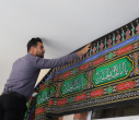 حال و هوای ماه محرم و ایام سوگواری سرور و سالار شهیدان در معاونت فرهنگی و اجتماعی
