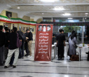 دانشگاه علامه طباطبائی میزبان عزاداران دانشگاهی مراسم وداع و تشییع رهبر شهید انقلاب بود