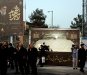 دانشگاه علامه طباطبائی میزبان عزاداران دانشگاهی مراسم وداع و تشییع رهبر شهید انقلاب بود