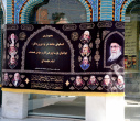 دانشگاه علامه طباطبائی میزبان عزاداران دانشگاهی مراسم وداع و تشییع رهبر شهید انقلاب بود
