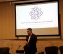 برگزاری کارگاه آموزشی «کاربردهای عملی هوش مصنوعی در امور اداری» در دانشگاه علامه طباطبائی