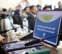 برگزاری سومین مجمع عمومی اتحادیه انجمن‌های علمی دانشجویی حقوق و علوم قضایی