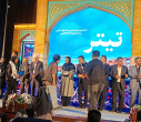 کسب رتبه درچهاردهمین جشنوارهٔ ملی نشریات دانشجویی «تیتر»