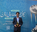 درخشش دانشجویان دانشگاه علامه طباطبائی در سومین جشنواره ملی کرسی‌های آزاداندیشی «برهان»