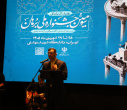 درخشش دانشجویان دانشگاه علامه طباطبائی در سومین جشنواره ملی کرسی‌های آزاداندیشی «برهان»