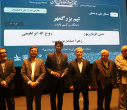 درخشش دانشجویان دانشگاه علامه طباطبائی در سومین جشنواره ملی کرسی‌های آزاداندیشی «برهان»