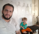 شهید ایمان چیت سازان مقدم