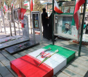 برگزاری مراسم غبارروبی از مزار شهدای دانشگاه علامه طباطبائی در گلزار شهدای بهشت زهرا