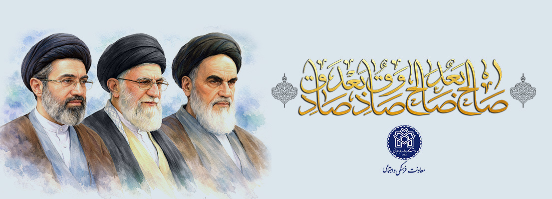 صالح بعد صالح