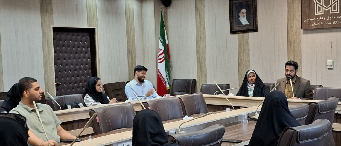 نشست هم اندیشی صمیمانۀ مدیر امور فرهنگی با  اعضای شوراهای مرکزی انجمن های علمی دانشجویی دانشکده حقوق و علوم سیاسی