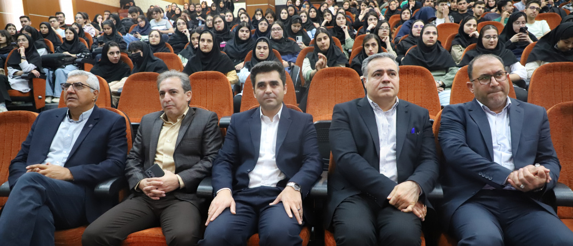 آیین استقبال از دانشجویان نوورود دانشکده مدیریت و حسابداری، آمار، ریاضی و علوم رایانه، تربیت بدنی و علوم ورزشی