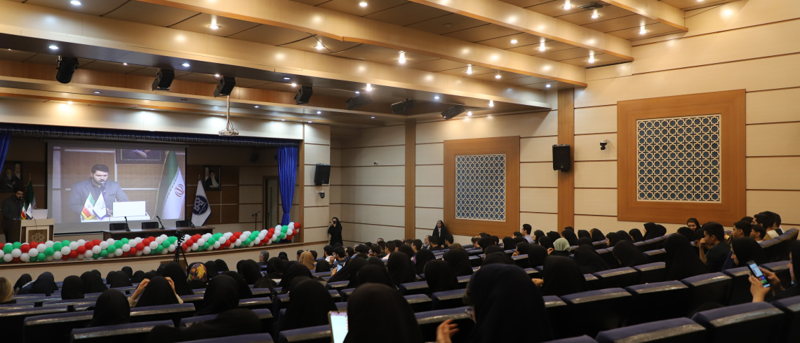 برگزاری آیین استقبال از دانشجویان نوورود دانشکده روانشناسی و علوم تربیتی و الهیات و معارف اسلامی