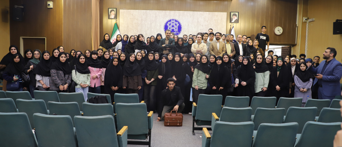 برگزاری آیین استقبال از دانشجویان نوورود مقطع کارشناسی دانشکده علوم اجتماعی دانشگاه علامه طباطبائی