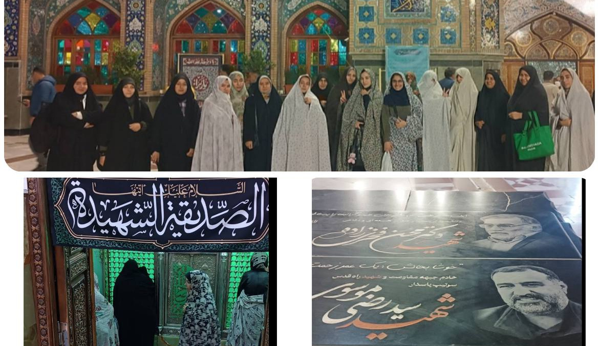 گردشگری مذهبی(۱)