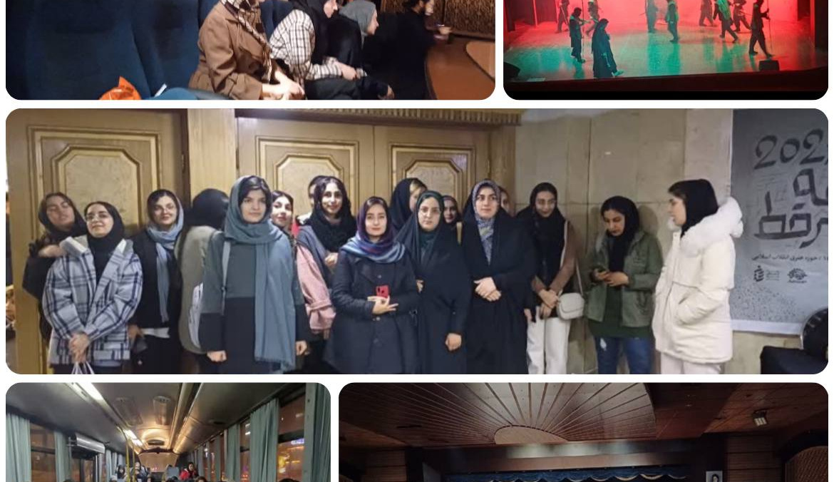 تماشای «تئاتر ۲۰۲۷»