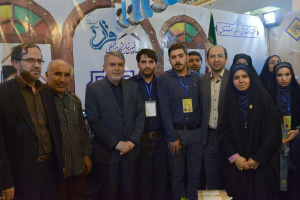 وزیر ارشاد و معاونان رئیس‌ جمهور از غرفه دانشگاه علامه در نمایشگاه قرآن بازدید کردند