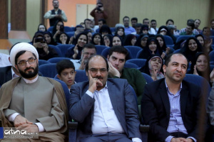 برگزاری جشن عید غدیر خم در دانشگاه علامه طباطبائی