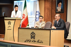 نشست علمی - تخصصی چشم انداز روابط ایران و عربستان برگزار شد