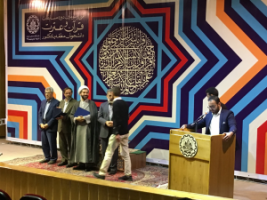 سی و سومین جشنواره سراسری قرآن و عترت قرآن دانشجویان منطقه یک کشور با معرفی برگزیدگان به کار خود پایان داد