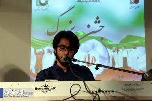جشن بزرگ موسیقی نواحی به همت کانون‌های موسیقی و ایران‌شناسی و گردشگری دانشگاه علامه