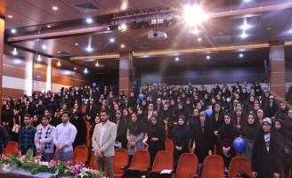 برگزاری جشن بزرگ نیمه شعبان در دانشگاه علامه طباطبائی