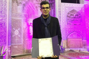 علیرضا خسروزاده جایزه رتبه سوم اتحادیه علوم سیاسی را دریافت کرد