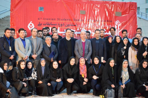 آغاز مرحله نهایی مسابقات ملی مناظره دانشجویان ایران در دانشگاه علامه