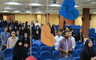 جشن میلاد حضرت علی اکبر و روز جوان در آمفی تئاتر دانشکدۀ حقوق و علوم سیاسی برگزار شد.