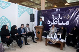 برترین‌های دومین مناظره دانشجویان در نمایشگاه قرآن معرفی شدند