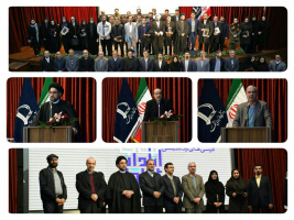 اسامی برگزیدگان و شایسته تقدیر در اختتامیه دومین جشنواره ملی کرسی های آزاداندیشی