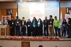 ماراتن ۳ روزه هشتمین مناظره دانشجویان ایران (مرحله دانشگاهی؛ دانشگاه علامه طباطبائی) به پایان رسید