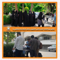 هفتمین دوره انتخابات انجمن اسلامی دانشجویان مستقل دانشگاه علامه طباطبائی در حال برگزاری است