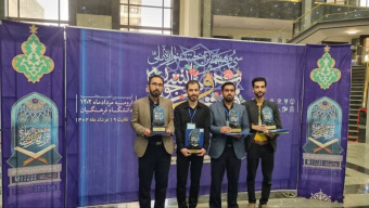 کسب ۵ رتبه برگزید توسط دانشجویان دانشگاه علامه طباطبائی در سی و هفتمین دوره جشنواره ملی قرآن و عترت دانشجویان کشور